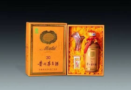 阿坝年份茅台酒回收